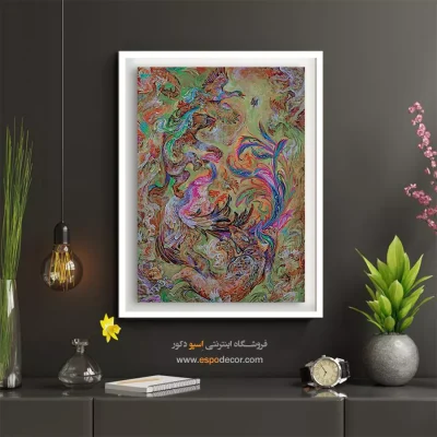 تابلو کارما استاد فرشچیان - کارما – تابلو نقاشی های استاد فرشچیان - اسپو دکور