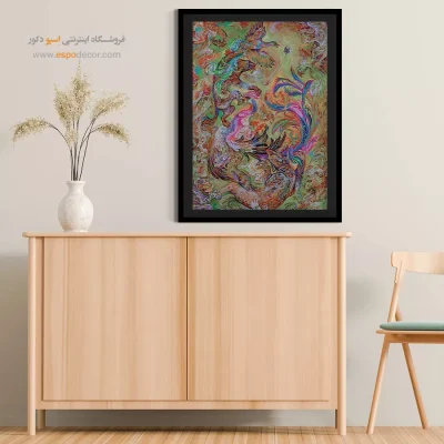 تابلو کارما استاد فرشچیان - کارما – تابلو نقاشی های استاد فرشچیان - اسپو دکور