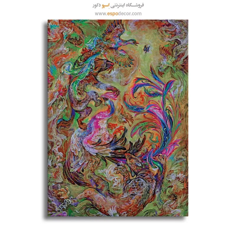 تابلو کارما استاد فرشچیان,تابلو