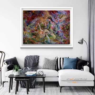 تابلو شفقت استاد فرشچیان - شفقت – تابلو نقاشی های استاد فرشچیان - اسپو دکور