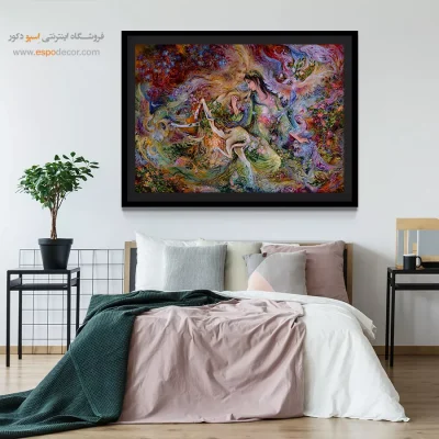 تابلو شفقت استاد فرشچیان - شفقت – تابلو نقاشی های استاد فرشچیان - اسپو دکور