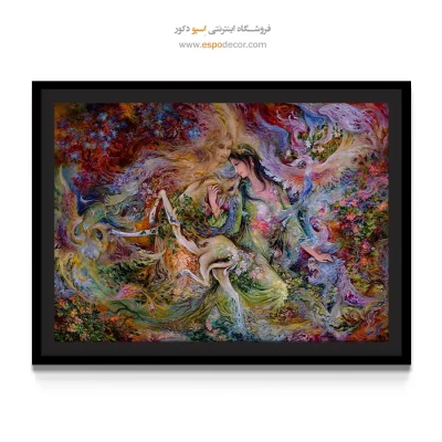 تابلو شفقت استاد فرشچیان - شفقت – تابلو نقاشی های استاد فرشچیان - اسپو دکور