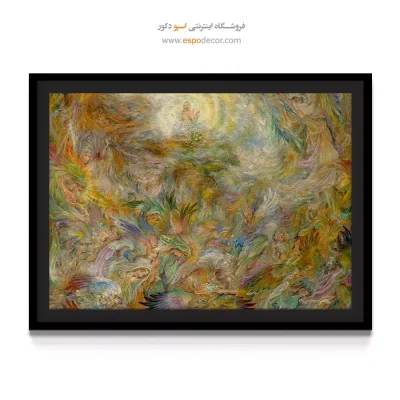 تابلو پرستش استاد فرشچیان - پرستش – تابلو نقاشی های استاد فرشچیان - اسپو دکور