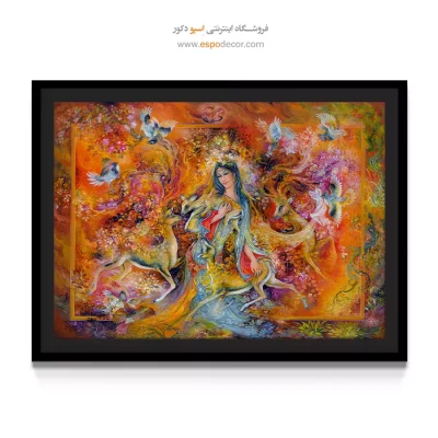 تابلو گرمای عشق استاد فرشچیان - گرمای عشق – تابلو نقاشی های استاد فرشچیان - اسپو دکور
