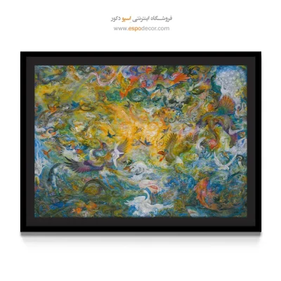 تابلو روز پنجم خلقت استاد فرشچیان - روز پنجم خلقت – تابلو نقاشی های استاد فرشچیان - اسپو دکور