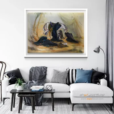 عصر عاشورا – تابلو نقاشی های استاد فرشچیان - اسپو دکور