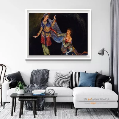 من عاشقی هستم که قلب شکسته ام شاهد آن است – تابلو نقاشی های استاد فرشچیان - اسپو دکور