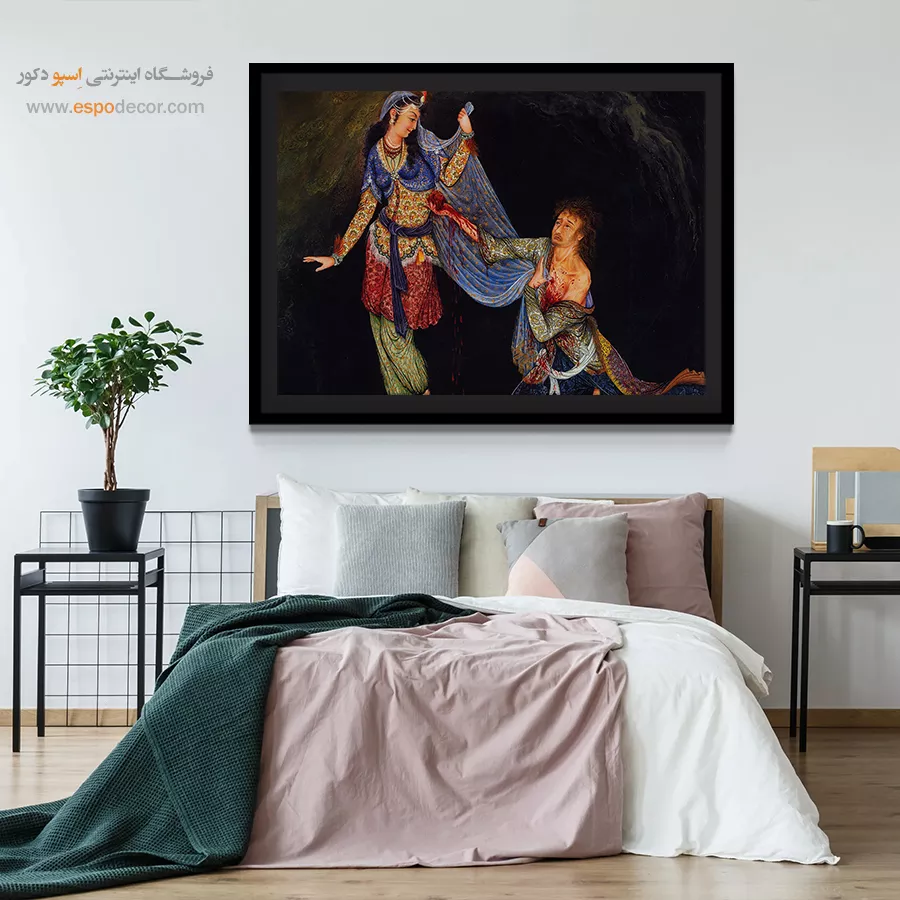 من عاشقی هستم که قلب شکسته ام شاهد آن است – تابلو نقاشی های استاد فرشچیان - اسپو دکور