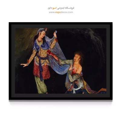 من عاشقی هستم که قلب شکسته ام شاهد آن است – تابلو نقاشی های استاد فرشچیان - اسپو دکور