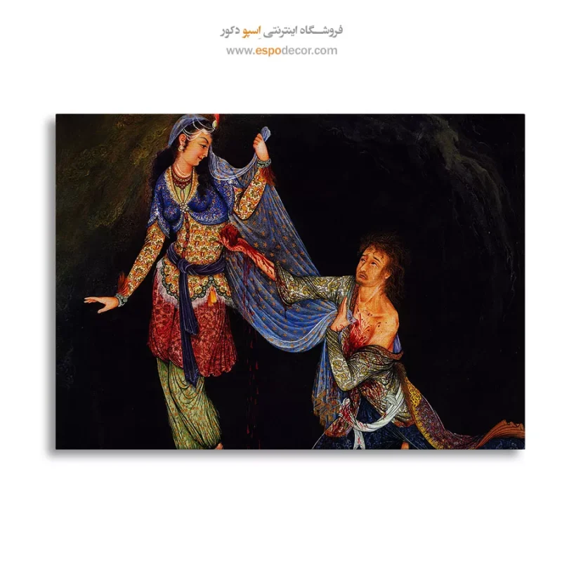 تابلو من عاشقی هستم که قلب شکسته ام شاهد آن است استاد فرشچیان,تابلو