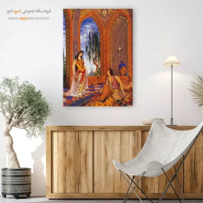 تابلو رویای نیمه شب استاد فرشچیان - رویای نیمه شب – تابلو نقاشی های استاد فرشچیان - اسپو دکور