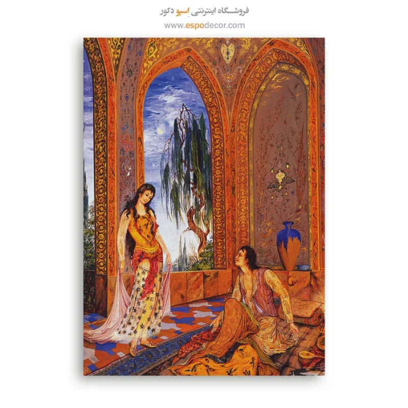تابلو رویای نیمه شب استاد فرشچیان,خرید تابلو