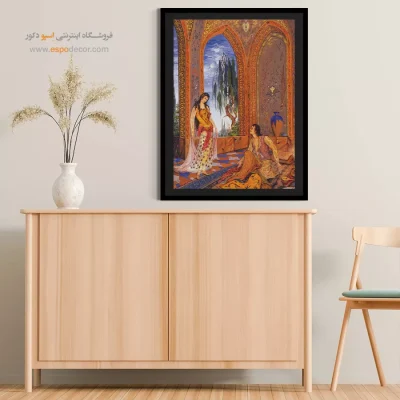 تابلو رویای نیمه شب استاد فرشچیان - رویای نیمه شب – تابلو نقاشی های استاد فرشچیان - اسپو دکور