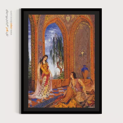 تابلو رویای نیمه شب استاد فرشچیان - رویای نیمه شب – تابلو نقاشی های استاد فرشچیان - اسپو دکور