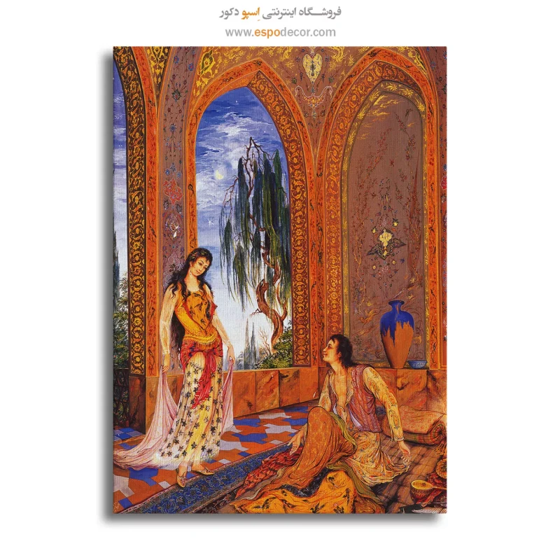تابلو رویای نیمه شب استاد فرشچیان,خرید تابلو
