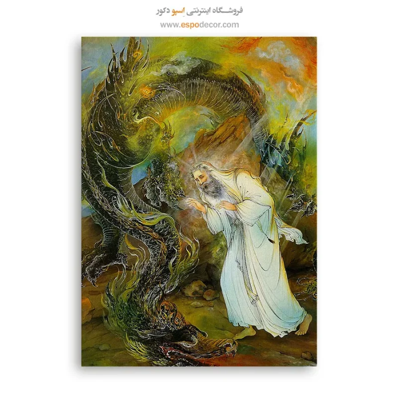 تابلو موسی اثر استاد فرشچیان,خرید تابلو
