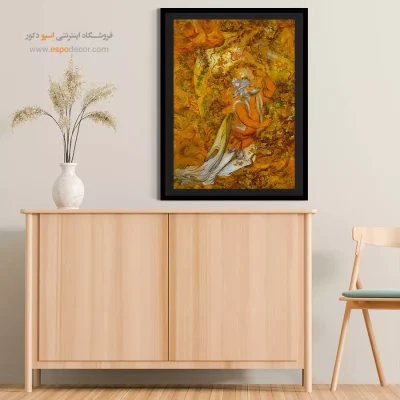 تابلو سرداب وجود استاد فرشچیان - سرداب وجود – تابلو نقاشی های استاد فرشچیان - اسپو دکور