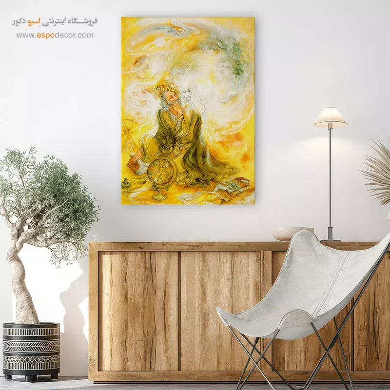 تابلو حافظ اثر استاد فرشچیان,خرید تابلو
