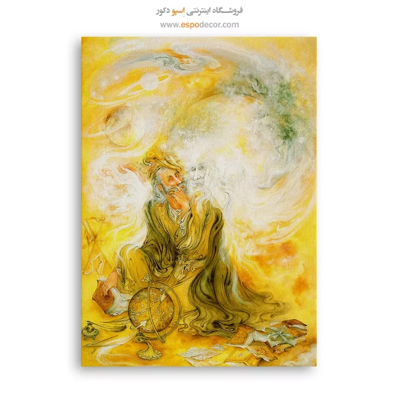 تابلو حافظ اثر استاد فرشچیان,خرید تابلو