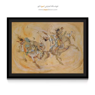 تابلو چوگان اثر استاد فرشچیان,خرید تابلو