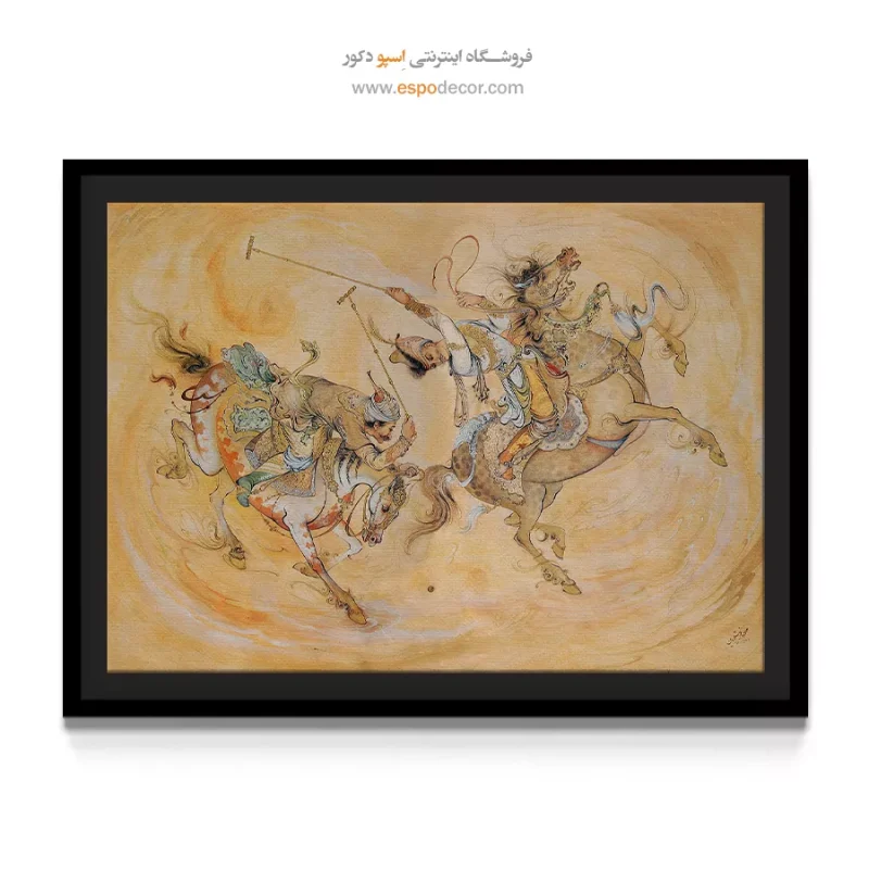 تابلو چوگان اثر استاد فرشچیان,خرید تابلو