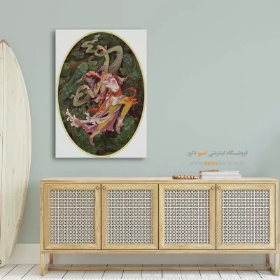 خرید تابلو نشاط استاد فرشچیان - نشاط – تابلو نقاشی های استاد فرشچیان - اسپو دکور