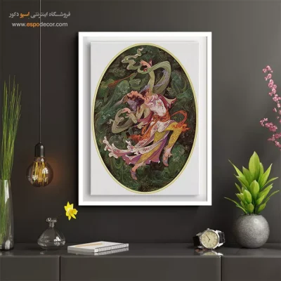 خرید تابلو نشاط استاد فرشچیان - نشاط – تابلو نقاشی های استاد فرشچیان - اسپو دکور