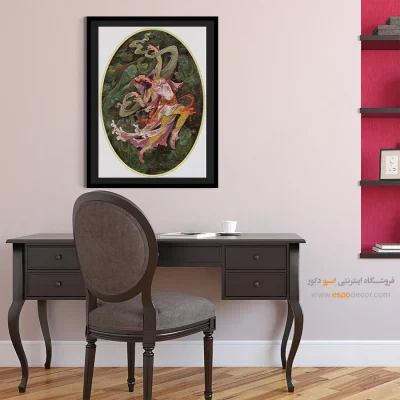 خرید تابلو نشاط استاد فرشچیان - نشاط – تابلو نقاشی های استاد فرشچیان - اسپو دکور