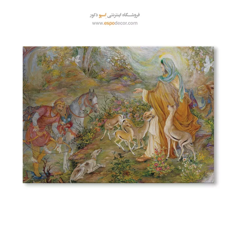 تابلو ضامن آهو 2 فرشچیان,خرید تابلو