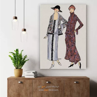 تابلو سالن زیبایی با کیفیت چاپ بالا