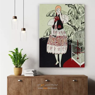 تابلو خلاقانه برای هدیه خاص