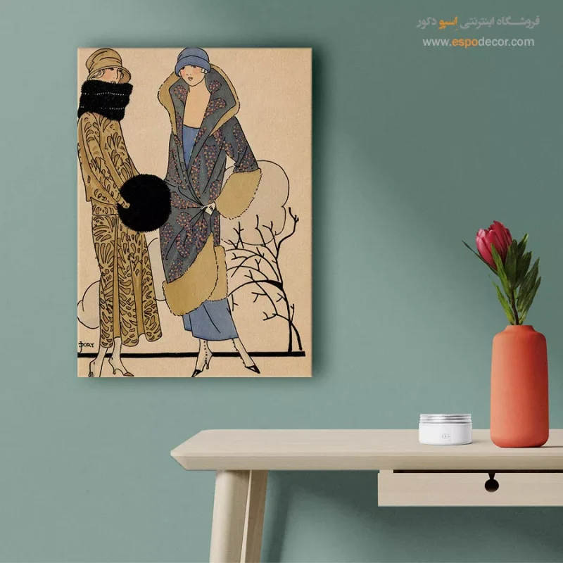 تابلو ژورنال مد شیک برای طراحان لباس