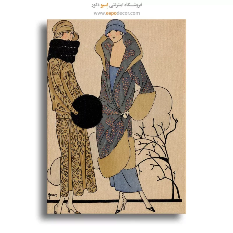 تابلو ژورنال مد شیک برای طراحان لباس