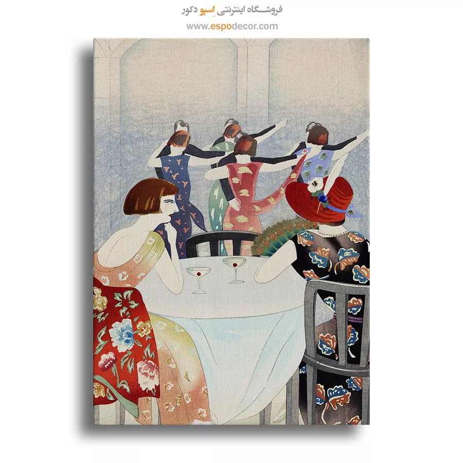 تابلو دخترانه فشن زنانه برای دیوار اتاق - سالن رقص شانگهای – تابلو فشن - اسپو دکور