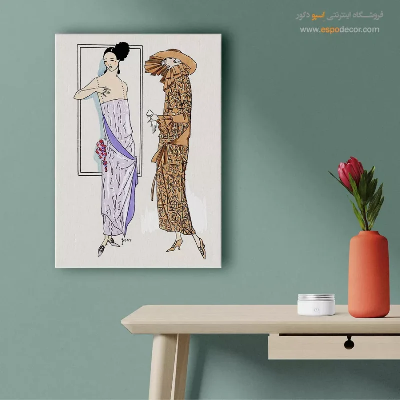تابلو لباس برای اتاق دخترانه