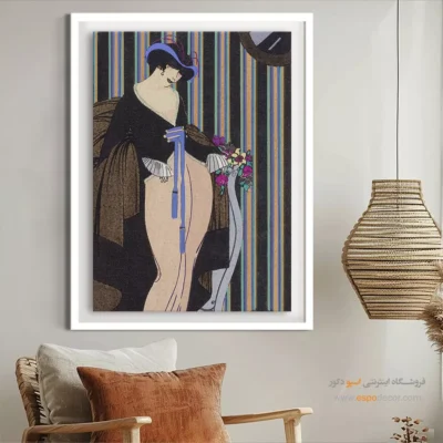 خرید تابلو مد و فشن برای دکور خانه - پیر امیل – تابلو فشن - اسپو دکور