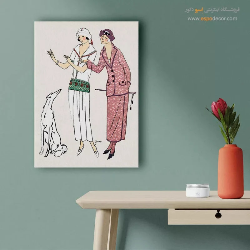 تابلو لباس برای سالن زیبایی