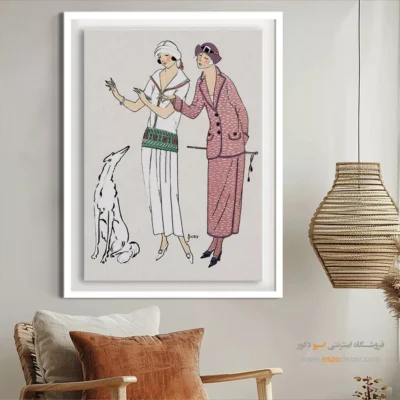 تابلو لباس برای سالن زیبایی - آثار ایرس – تابلو فشن - اسپو دکور