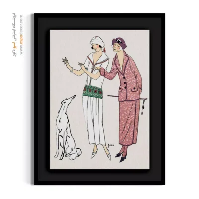 تابلو لباس برای سالن زیبایی - آثار ایرس – تابلو فشن - اسپو دکور