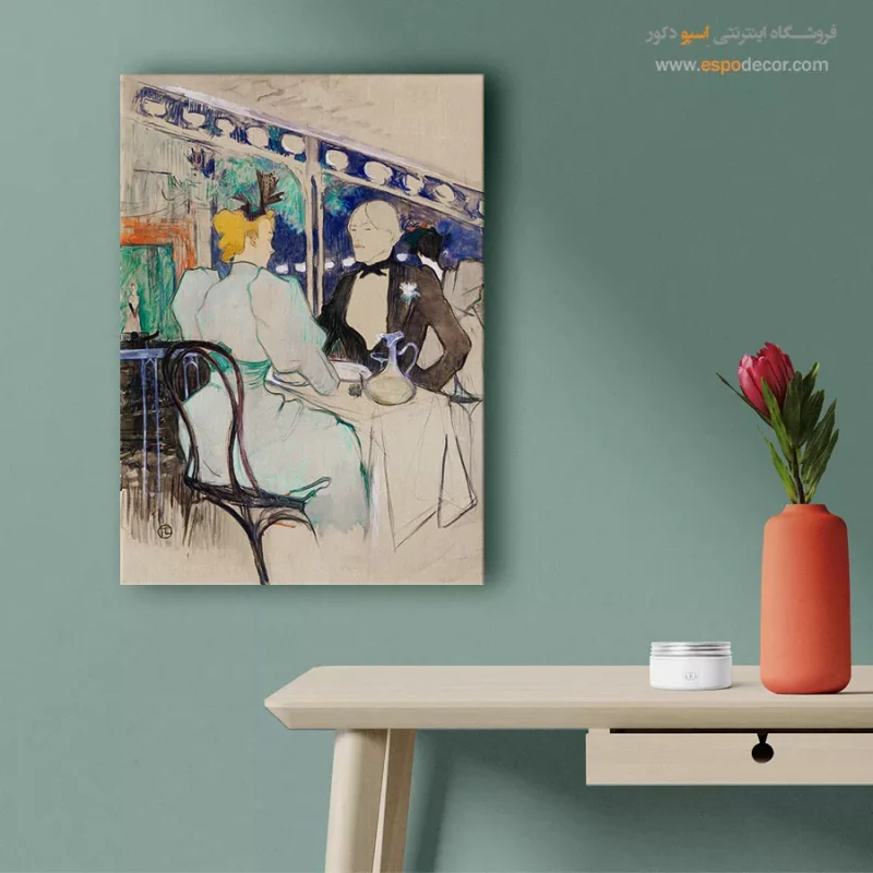 تابلو ژورنال مد لاکچری برای اتاق خواب مدرن