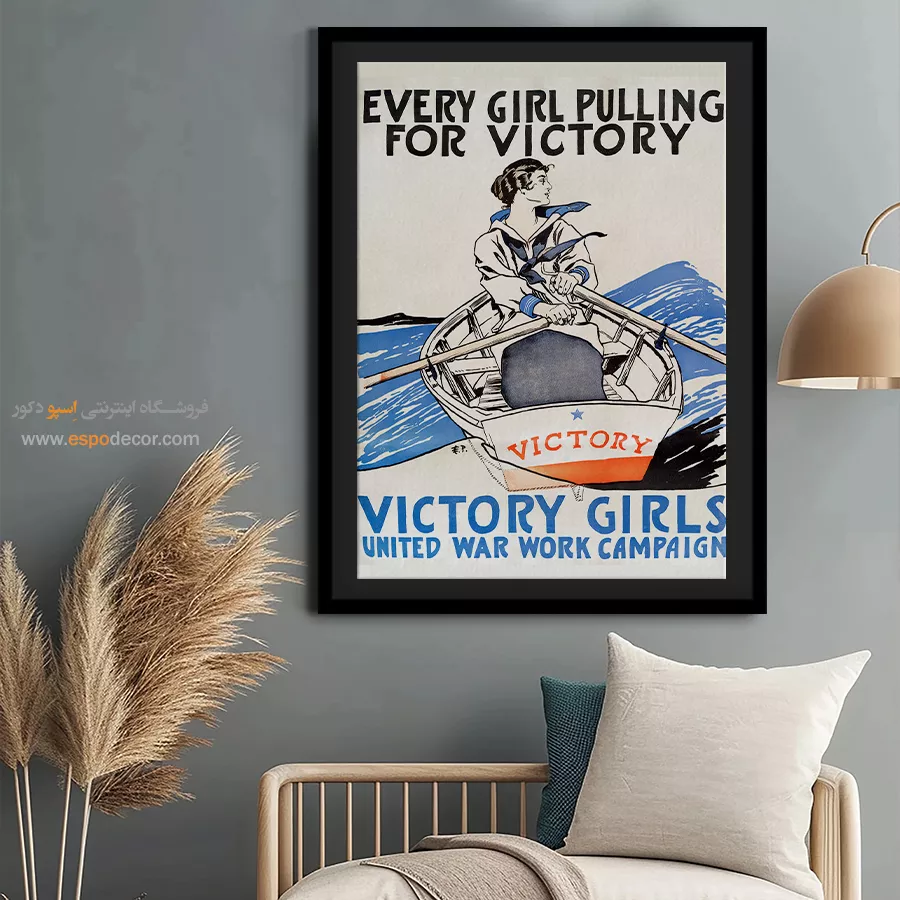 تابلو استایل زنانه رنگی برای فضاهای شیک - پیروزی دختران – تابلو فشن - اسپو دکور
