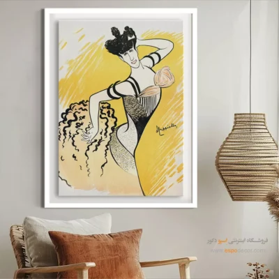 تابلو لباس خاص برای طراحی داخلی - لوئیز بالتی – تابلو فشن - اسپو دکور