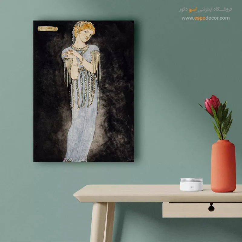 تابلو استایل جدید برای کادو تولد