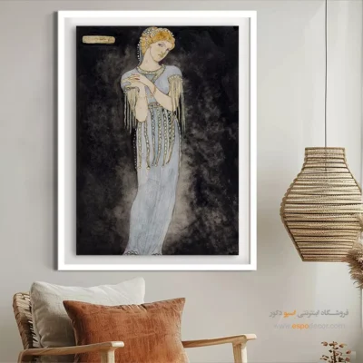 تابلو استایل جدید برای کادو تولد - طراحی لباس برای دیوپیه – تابلو فشن - اسپو دکور