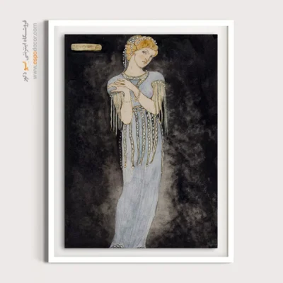 تابلو استایل جدید برای کادو تولد - طراحی لباس برای دیوپیه – تابلو فشن - اسپو دکور