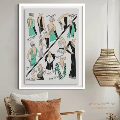 تابلو لباس الهامگرفته از مد روز برای طراحی داخلی - طرح های مد لباس – تابلو فشن - اسپو دکور
