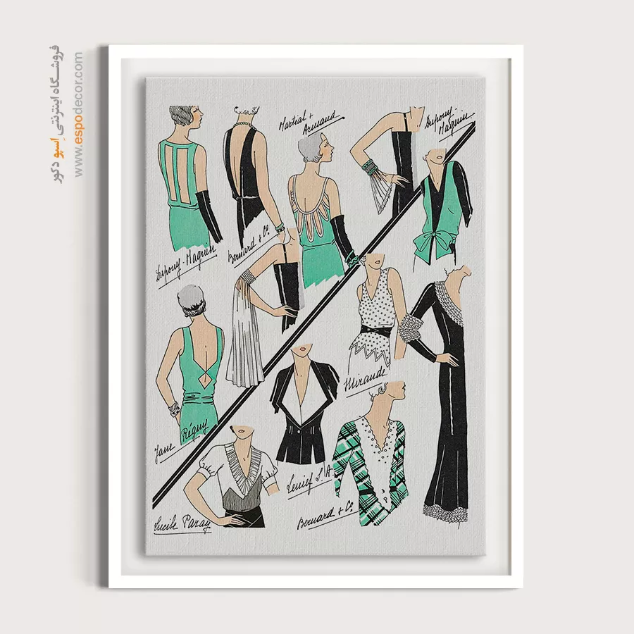 تابلو لباس الهامگرفته از مد روز برای طراحی داخلی - طرح های مد لباس – تابلو فشن - اسپو دکور