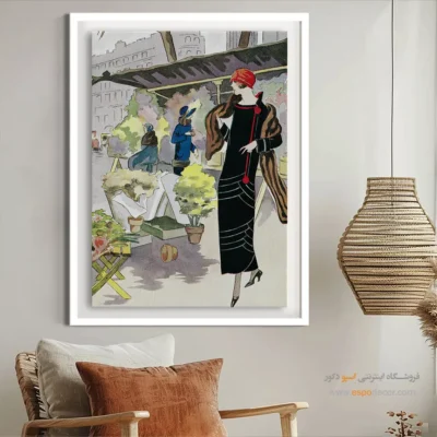 تابلو استایل زنانه کلاسیک برای کادو تولد - لباس مشکی مخملی – تابلو فشن - اسپو دکور