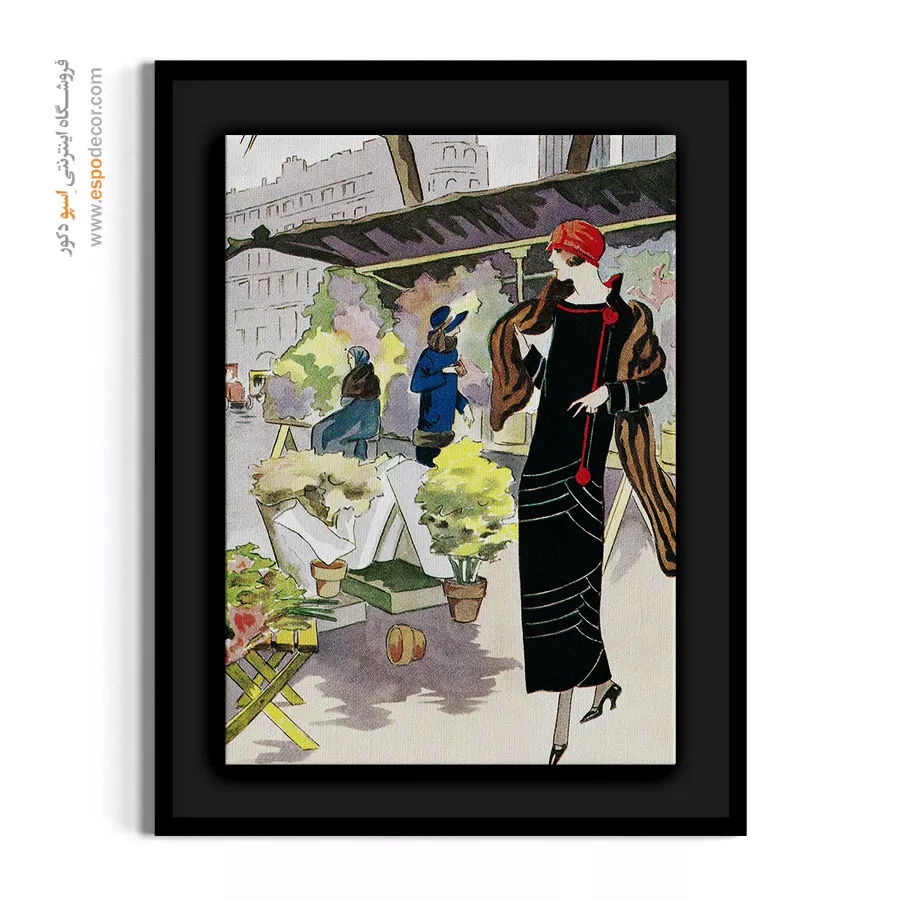 تابلو استایل زنانه کلاسیک برای کادو تولد - لباس مشکی مخملی – تابلو فشن - اسپو دکور