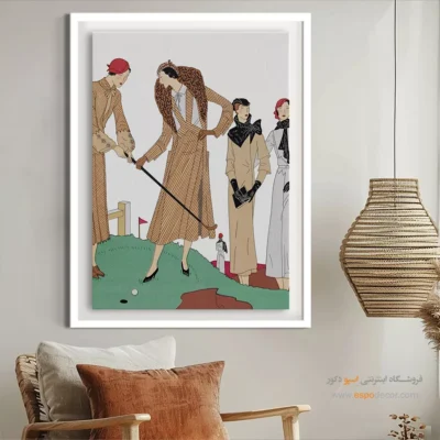 تابلو لاکچری فشن خاص برای دیوار پذیرایی - زمین گلف – تابلو فشن - اسپو دکور